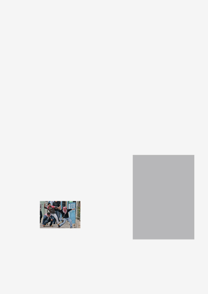 Rectangles (riot), 2012
c-print on paper29,7 x 21 cm
